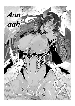 Page 25 of The Demon King and His Bride