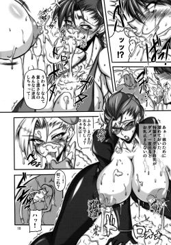 Page 9 of Bu-st Time