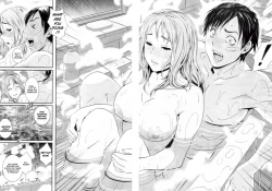 Page 14 of Kojin Jugyou