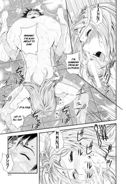 Page 21 of Kojin Jugyou