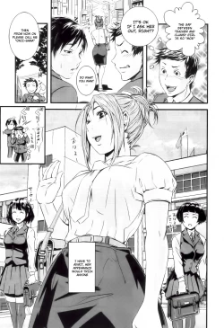 Page 5 of Kojin Jugyou