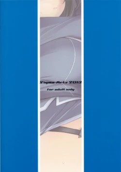 Page 21 of Takao Onee-san to Nyuukyo!