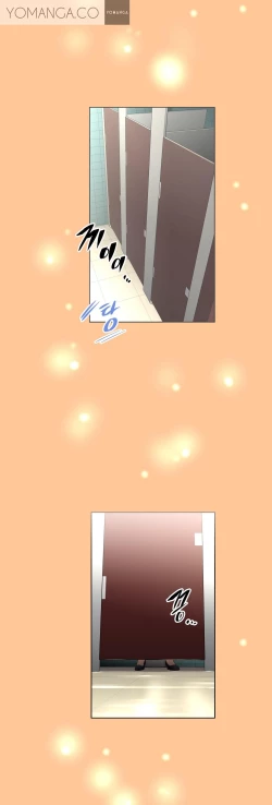 Page 328 of Brawling Go Ch.0-25