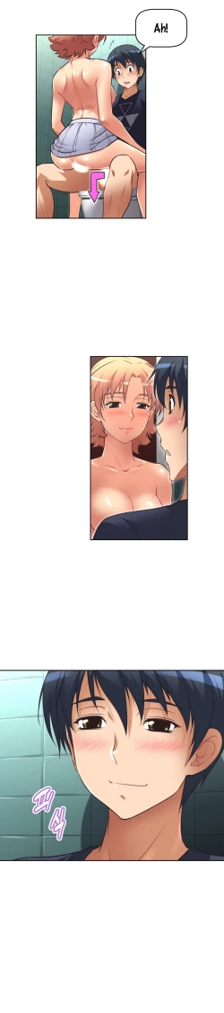 Page 358 of Brawling Go Ch.0-25