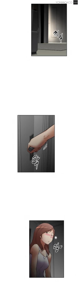 Page 496 of Brawling Go Ch.0-25