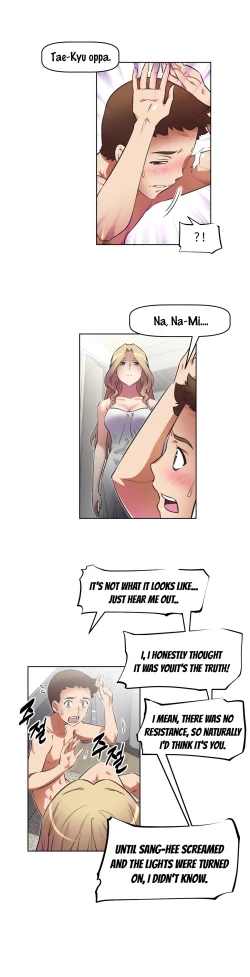 Page 574 of Brawling Go Ch.0-25