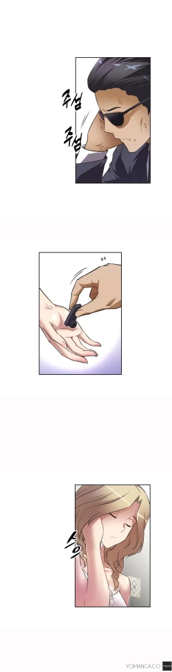 Page 587 of Brawling Go Ch.0-25