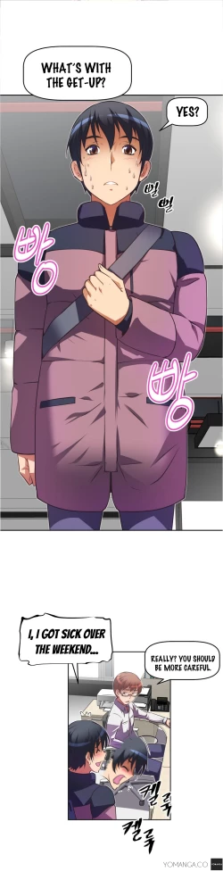 Page 823 of Brawling Go Ch.0-25