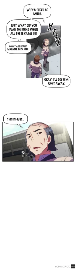 Page 881 of Brawling Go Ch.0-25