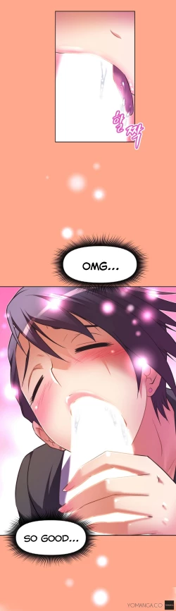 Page 909 of Brawling Go Ch.0-25