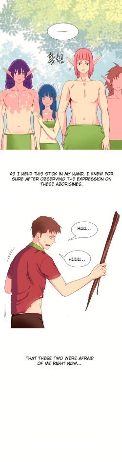 Page 121 of A World That I Rule Ch.01-16