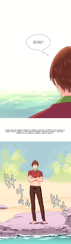 Page 206 of A World That I Rule Ch.01-16