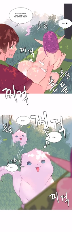 Page 249 of A World That I Rule Ch.01-16