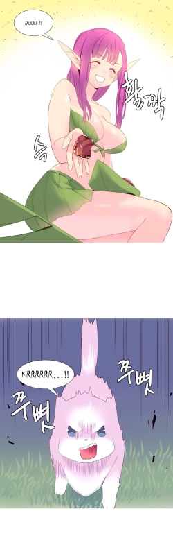 Page 290 of A World That I Rule Ch.01-16