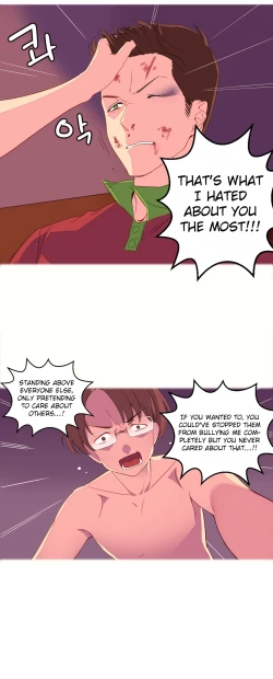 Page 29 of A World That I Rule Ch.01-16