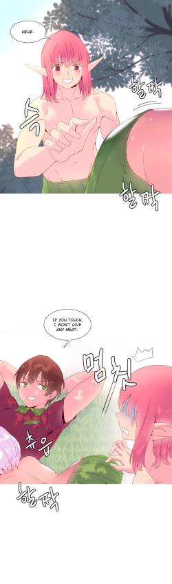 Page 304 of A World That I Rule Ch.01-16