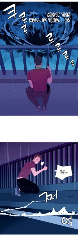 Page 34 of A World That I Rule Ch.01-16