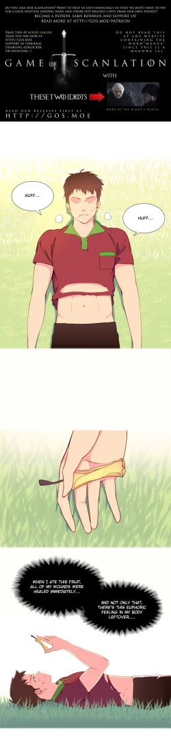 Page 74 of A World That I Rule Ch.01-16