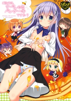 Page 1 of Gochuumon wa Special Pancake desu ka?
