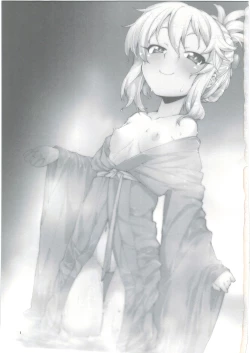 Page 3 of Momoka to Yukemuri Produce