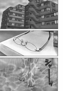 Page 63 of Katei Kyoushi Nanako