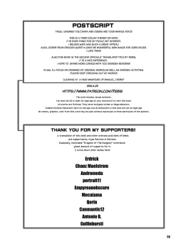 Page 34 of Manya Ogre FPS