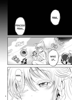 Page 2 of Meikyuu Oujo 10 YEARS SPECIAL