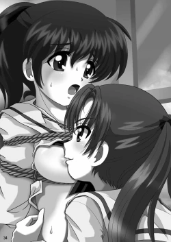 Page 34 of G Panzer 6