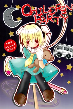 Page 1 of CHILDREN PARTY