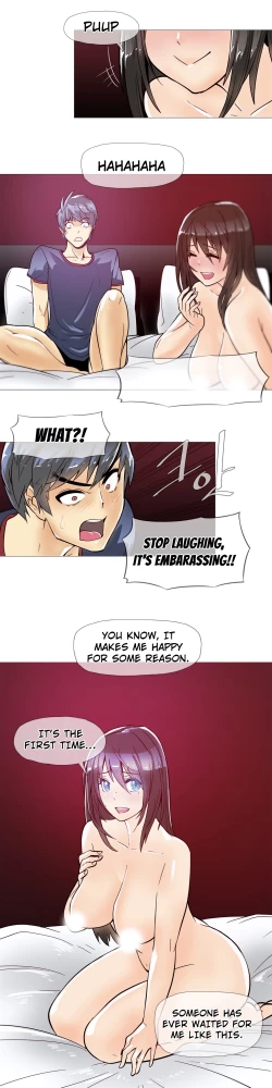 Page 252 of Household Affairs Ch. 11-28