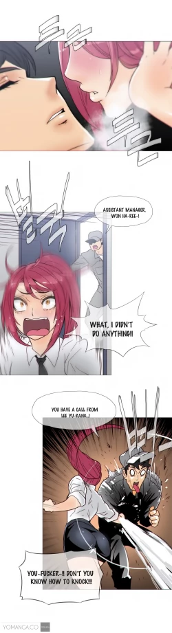 Page 392 of Household Affairs Ch. 11-28