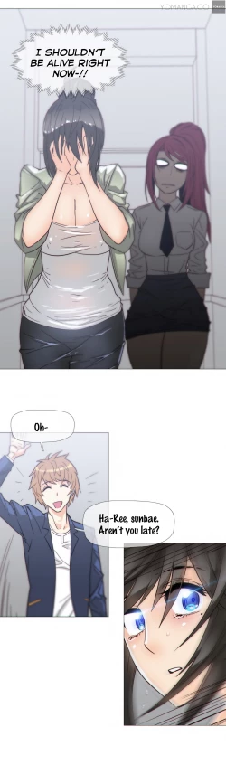 Page 434 of Household Affairs Ch. 11-28