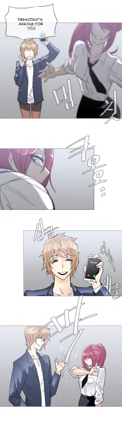 Page 447 of Household Affairs Ch. 11-28