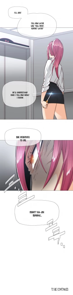 Page 463 of Household Affairs Ch. 11-28