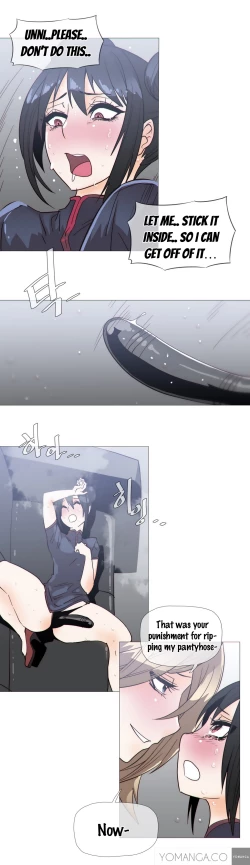 Page 572 of Household Affairs Ch. 11-28