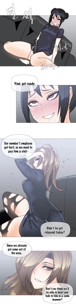 Page 576 of Household Affairs Ch. 11-28