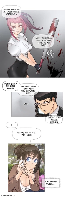 Page 85 of Household Affairs Ch. 11-28