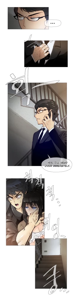 Page 146 of Household Affairs Ch.1-28