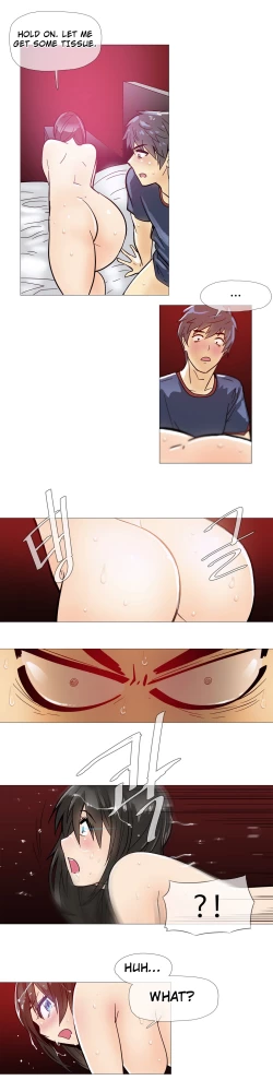 Page 261 of Household Affairs Ch.1-28