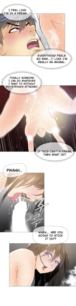 Page 275 of Household Affairs Ch.1-28