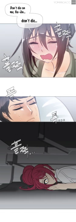 Page 432 of Household Affairs Ch.1-28