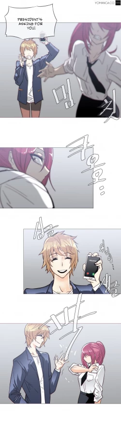 Page 452 of Household Affairs Ch.1-28