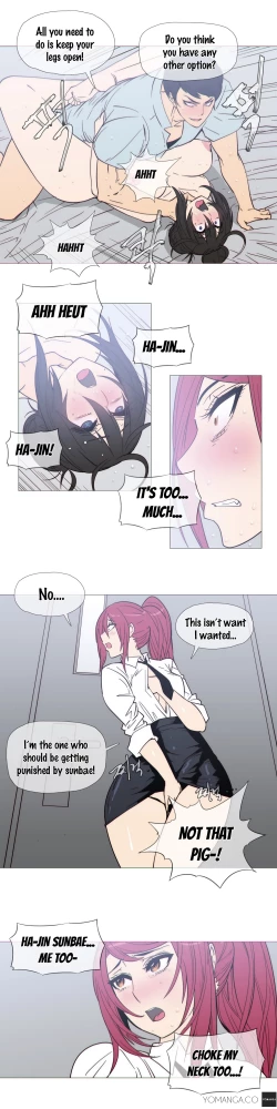 Page 536 of Household Affairs Ch.1-28