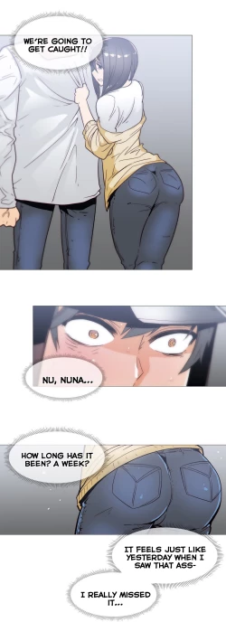 Page 597 of Household Affairs Ch.1-28