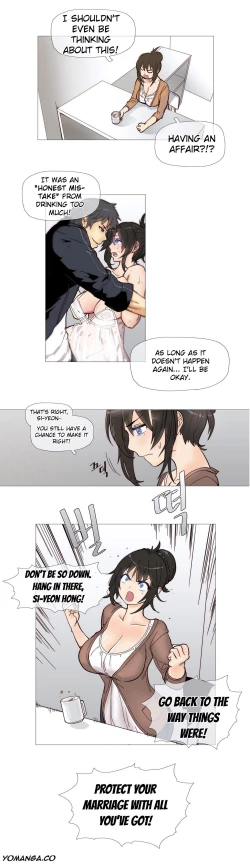 Page 59 of Household Affairs Ch.1-28