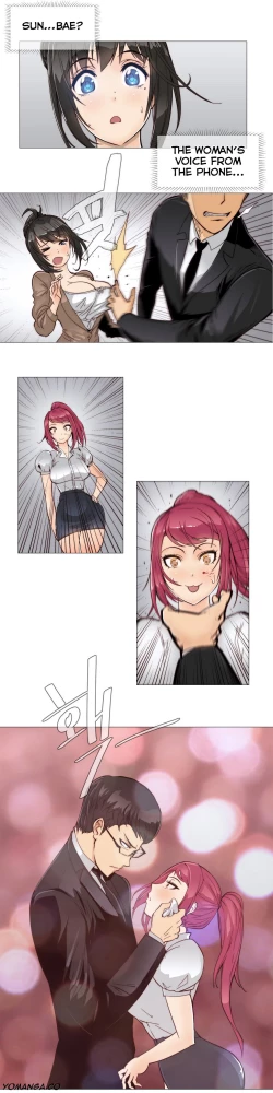 Page 93 of Household Affairs Ch.1-28