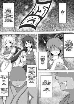 Page 2 of Teishi Koumakyou Easy