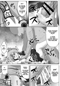 Page 5 of Teishi Koumakyou Easy
