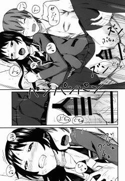 Page 21 of Kajou-senpai ni Chinpo Misete Semattemita.