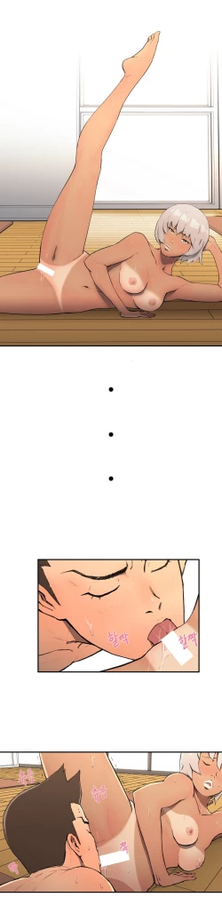 Page 156 of Refrain Love Ch.1-10